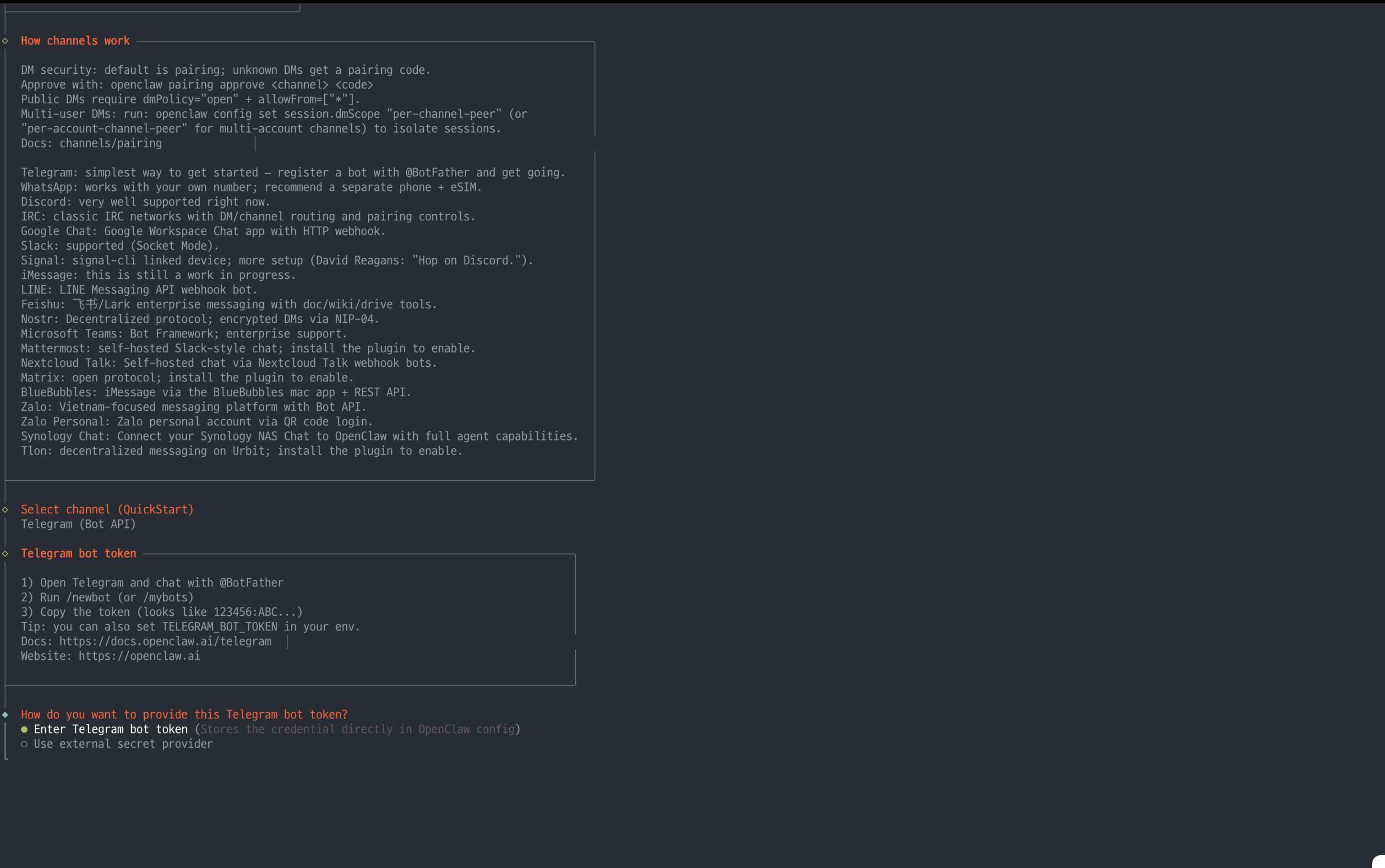 텔레그램 채널 선택